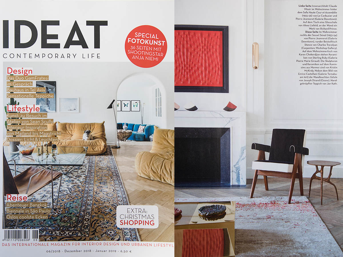 The Gélule sconce by Joseph Dirand in the IDEAT GERMANY magazine, January 2018 edition