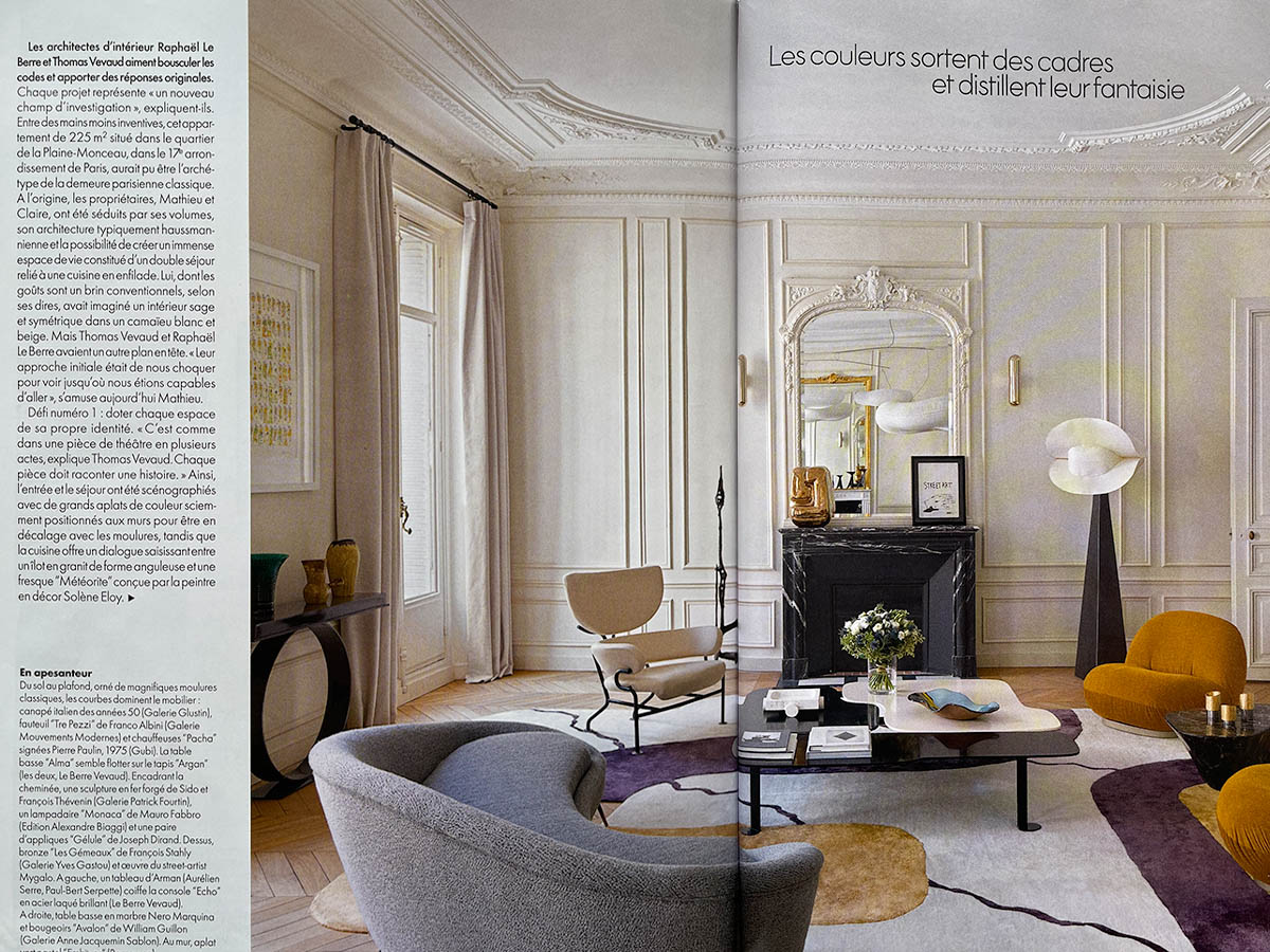 Gélule sconce by Joseph Dirand on ELLE Decoration 2021 magazine