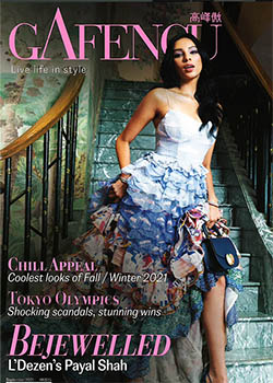 GAFENCU magazine 2021