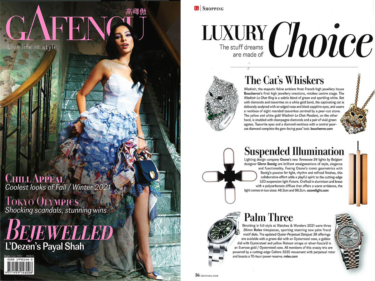 The Tennessee S4 pendant light in the GAFUNCU magazine, Septembre 2021