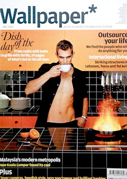 Cover of the Wallpaper* magazine 2004