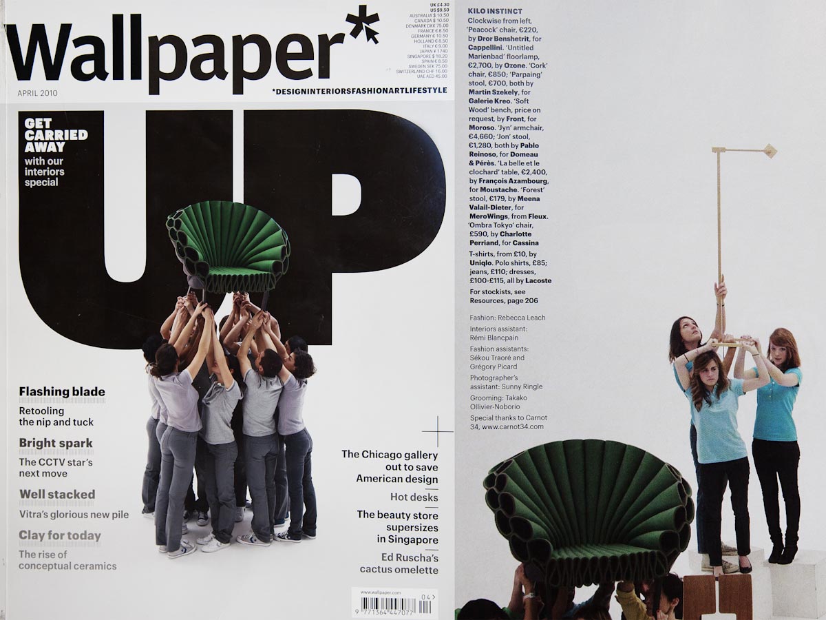 Cover of the Wallpaper* magazine, April 2010 issue