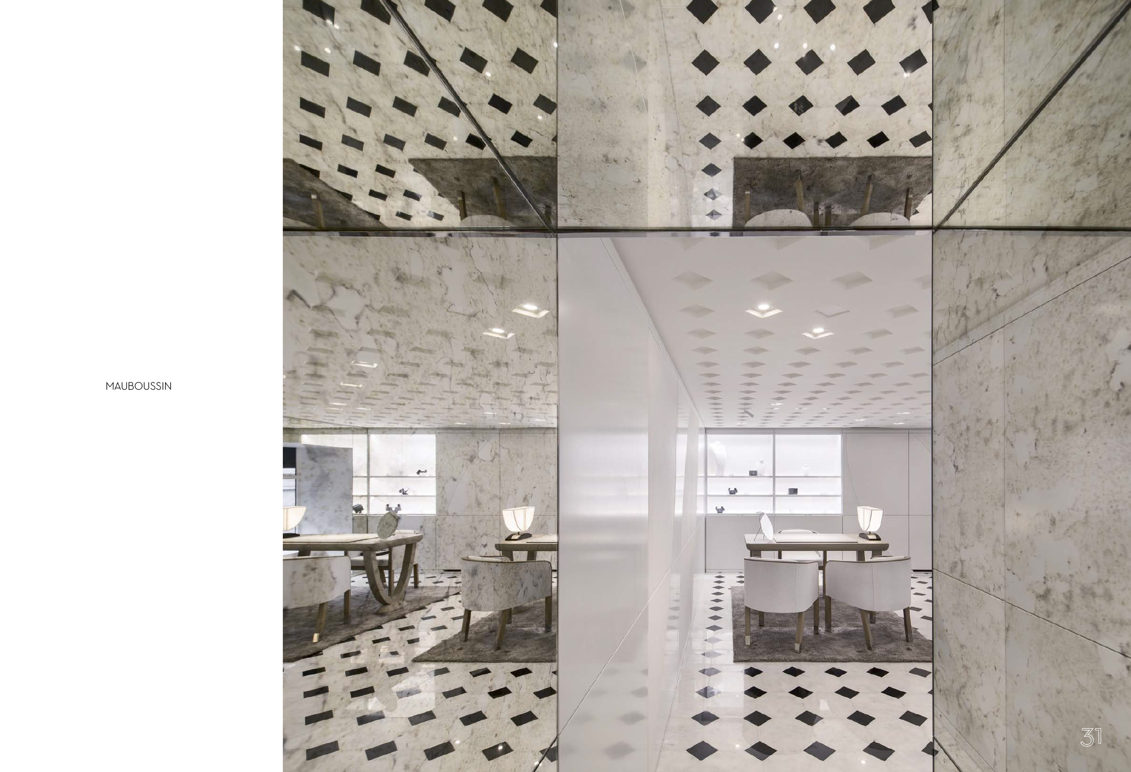 Magazine Ozone Etienne Gounot Eric Jähnke 2016