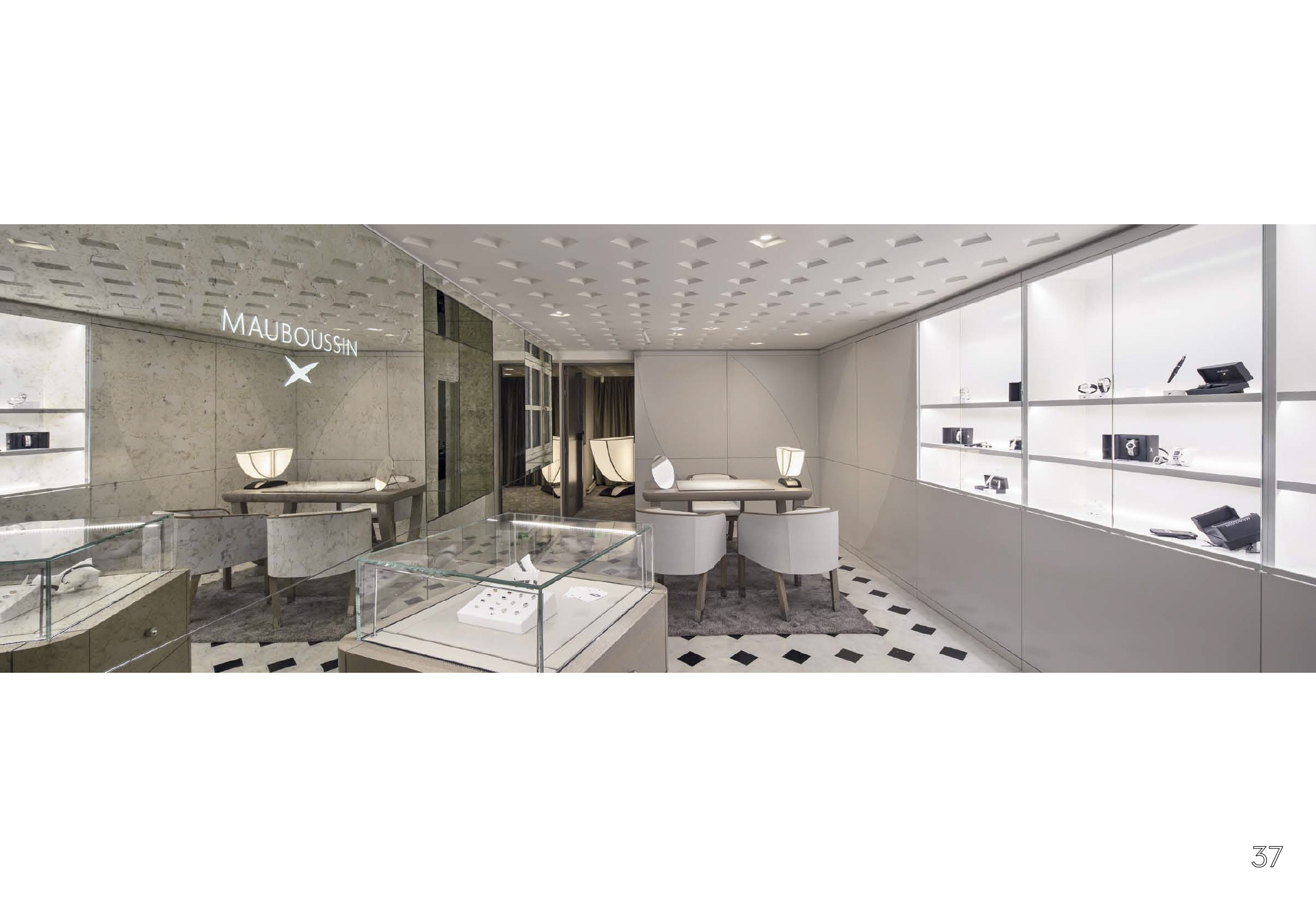 Magazine Ozone Etienne Gounot Eric Jähnke 2016