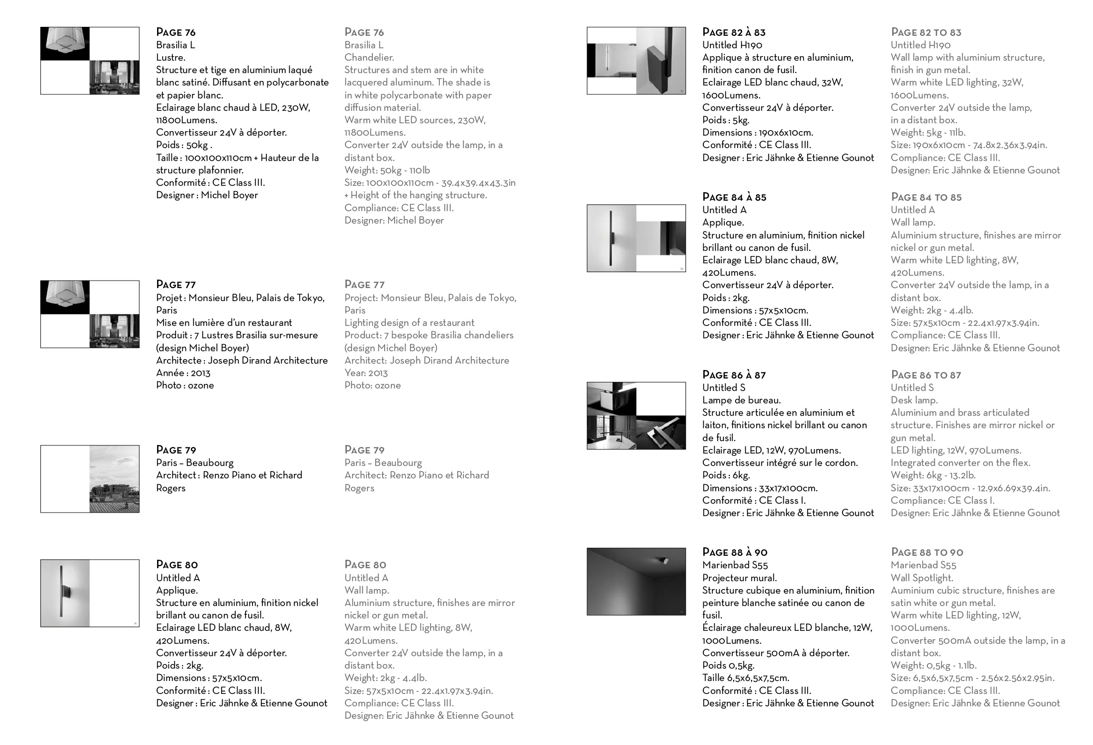 Magazine Ozone Etienne Gounot Eric Jähnke 2016