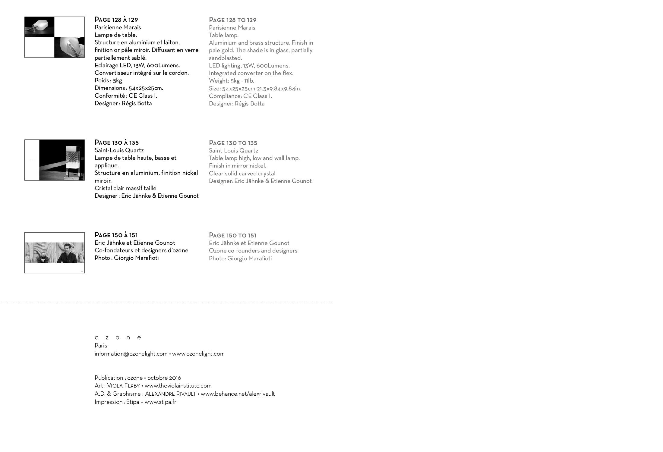 Magazine Ozone Etienne Gounot Eric Jähnke 2016