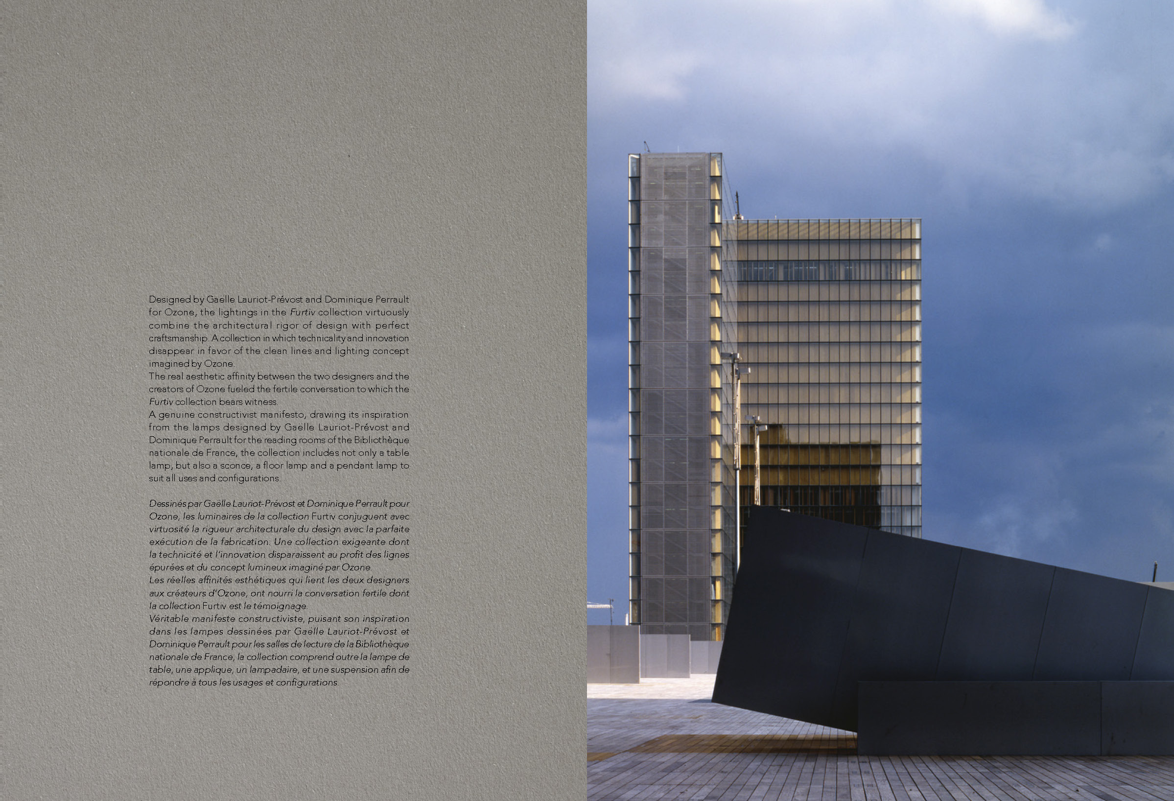 François Mitterrand Library in the Furtiv collection catalog of Ozone