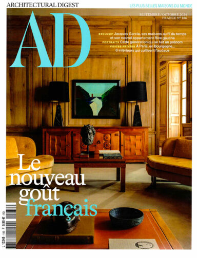 Cover of Architectural Design magazine for September and October 2025